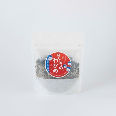 カネジョウ　いその、わかめスープ