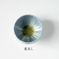 和田山真央　わん　M