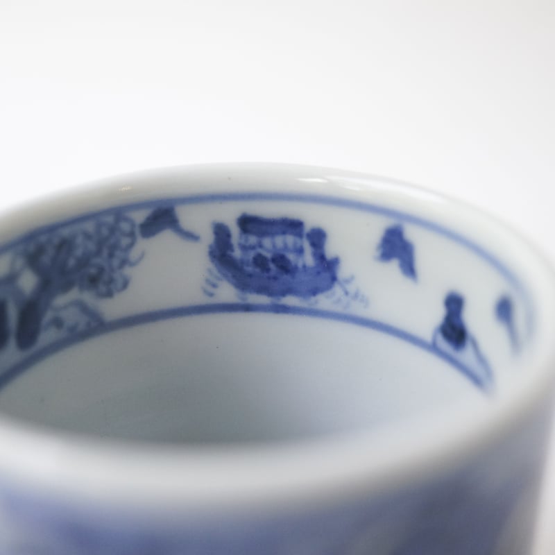 酒呑童　中皿１０客 京焼・清水焼 鳳山 染赤捻祥瑞組湯呑 – SEIKADO