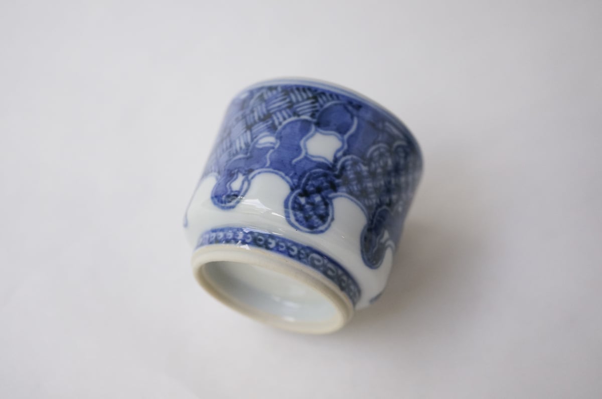 酒呑童　中皿１０客 新道工房 祥瑞酒呑A | ぶどうのたね