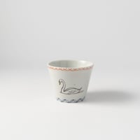 工房あめつち　色絵スワンそばちょこ