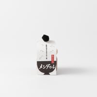 むぎわらFARM　メシダマル