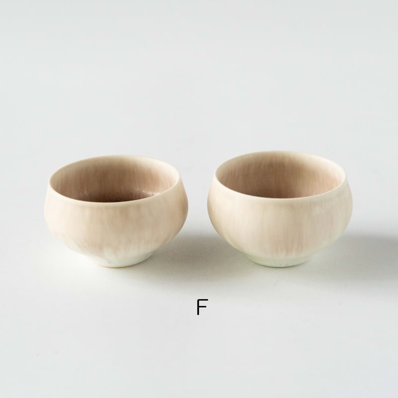 和田山真央 ぐいのみ | ぶどうのたね