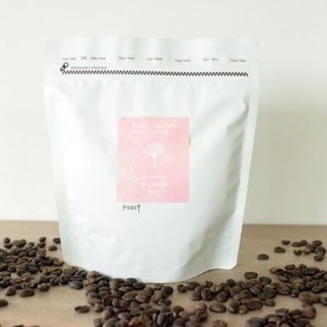 スペシャルティコーヒー　エチオピア・イルガチェフェＧ-１　250ｇ