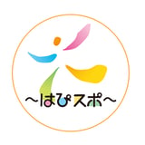 はぴスポ