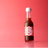 【かけすぎる味のドレッシング】やさしい味のはちみつ梅ドレッシング