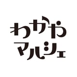 和歌山のスイーツと食品「わかやマルシェ」 ONLINE STORE