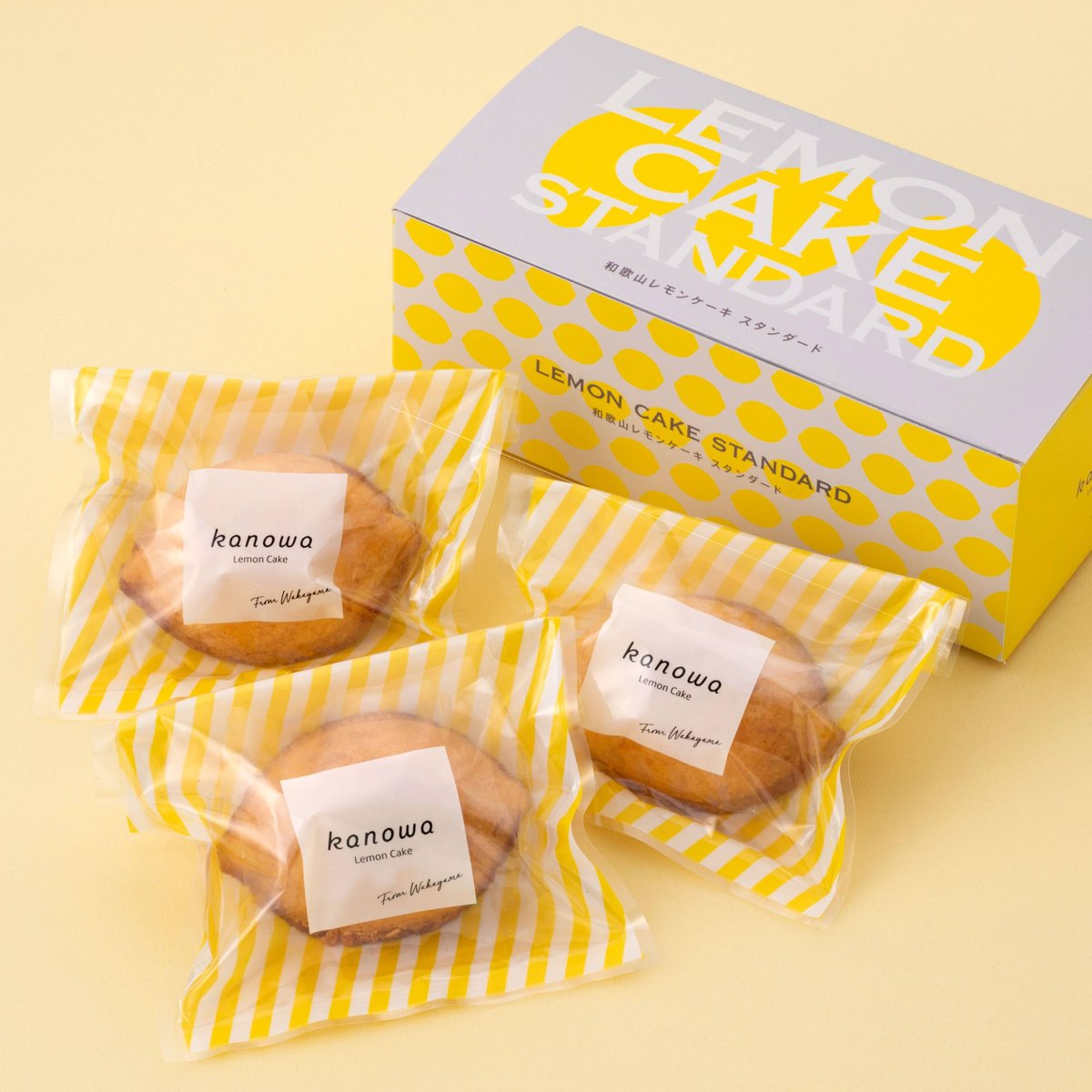 専用紙袋付き 】和歌山レモンケーキ スタンダード (3個入箱) | 和歌山
