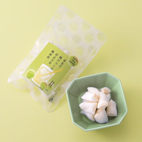 【送料無料】まるで梅ジュースのような梅あめ 10袋セット