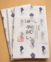 手拭い