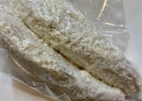 梅肉ササミフライ(冷凍)
