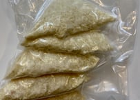 とろけるチーズの包み揚げ(冷凍)