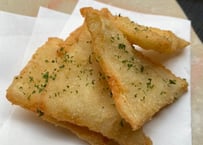 とろけるチーズの包み揚げ(調理済)