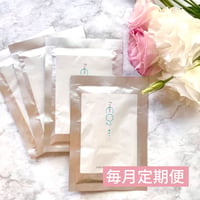 【5%OFF★定期便】fromCO2 プレミアマスク