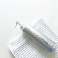 fromCO2 ビューティーオイル (美容オイル)26g | 実践主婦大学