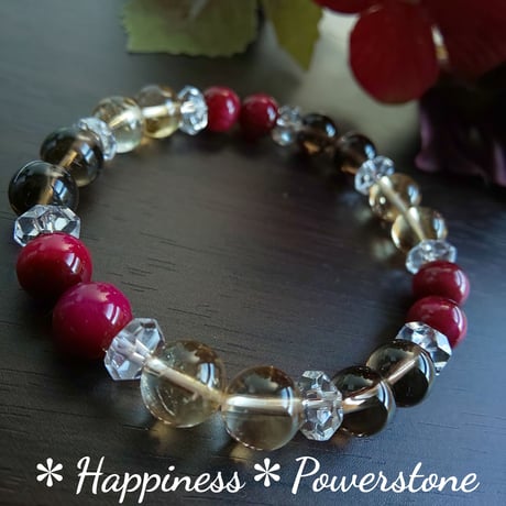 ✤Happiness✤ stone