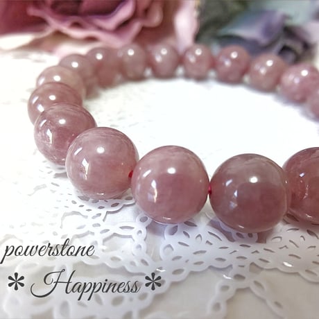 ✤Happiness✤ stone