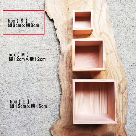 kinano box【S】YELLOW