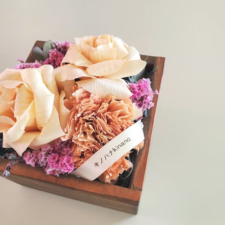 kinano box【M】natural