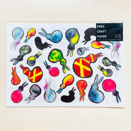 FREE CRAFT PAPER 各種