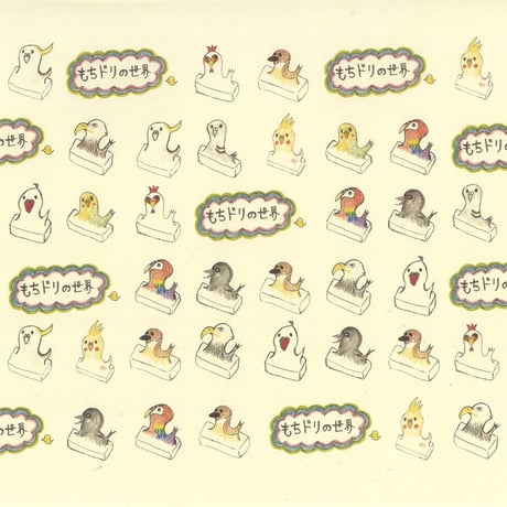FREE CRAFT PAPER 各種