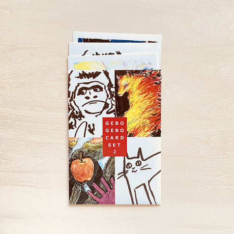 art card set（GEBO GEBO 2）