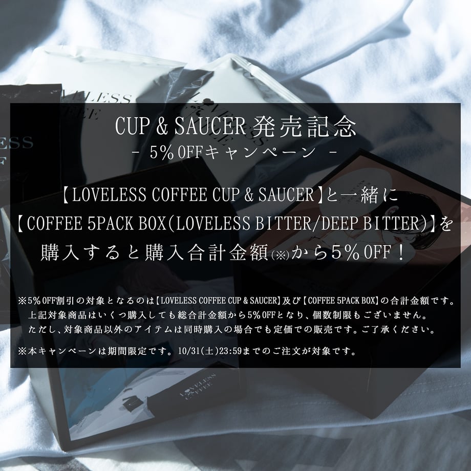 5f52cb6f8b9c624e6026a72f
