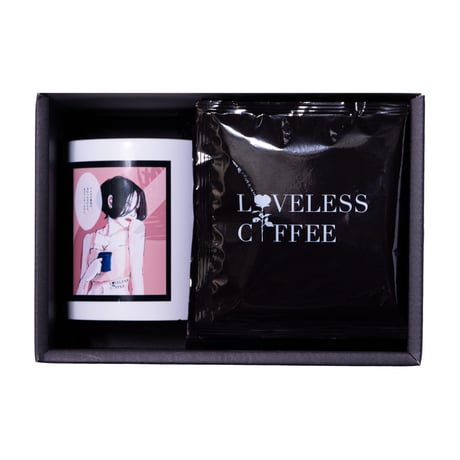 GIFT BOX(DEEP BITTER)