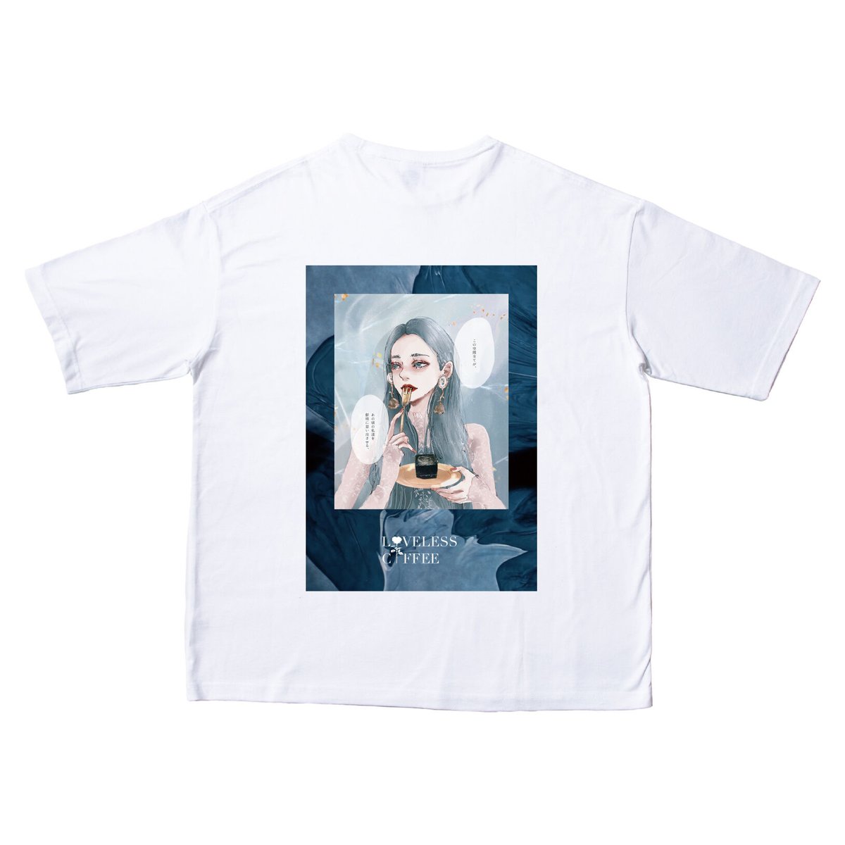 Tシャツ LOVELESS - トップス