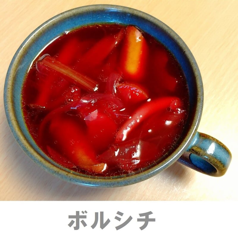 スープカップ | 楢岡焼オンラインストア