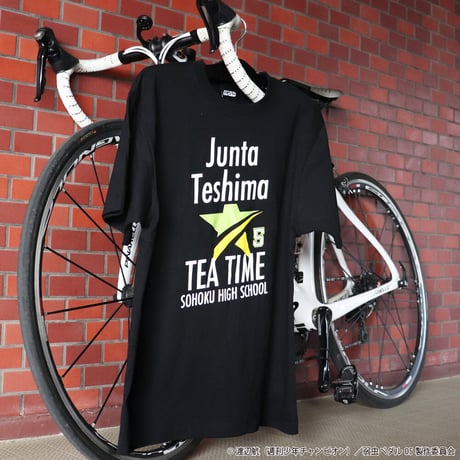 弱虫ペダル 総北キャプテンTシャツ 手嶋純太モデル