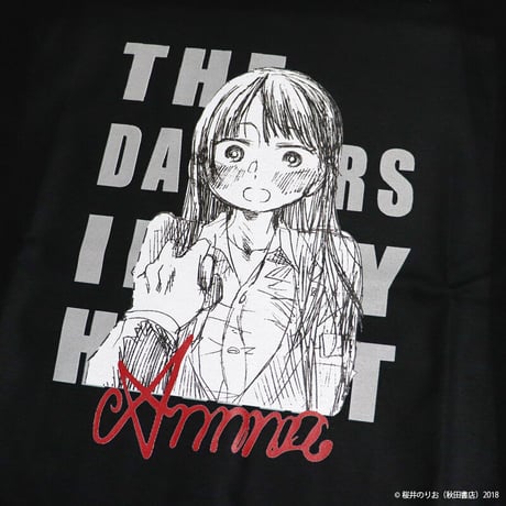 僕の心のヤバイやつ BKT-07 山田杏奈ラフ画T シャツ