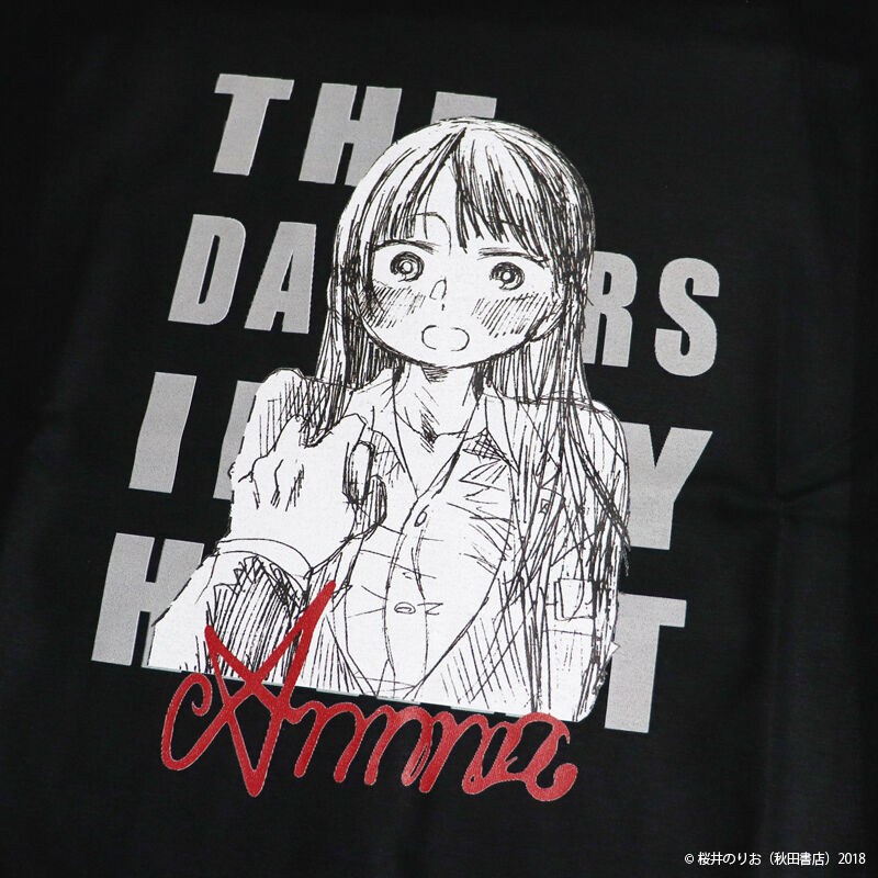 激レア 僕の心のヤバイやつ Tシャツ L BLACK 4106pGFM9wL._AC_SY200_QL15_.jpg