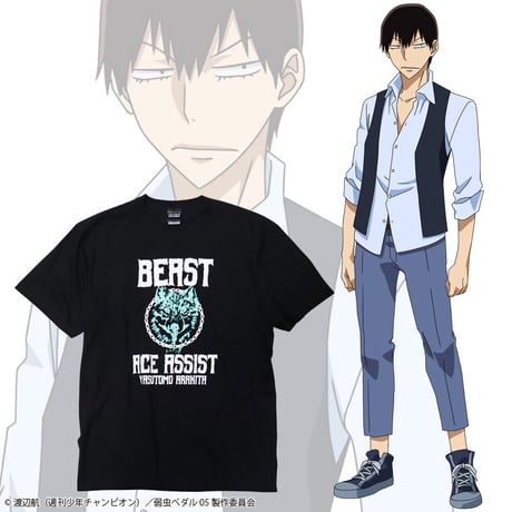 弱虫ペダル ビーストTシャツ 荒北靖友モデル