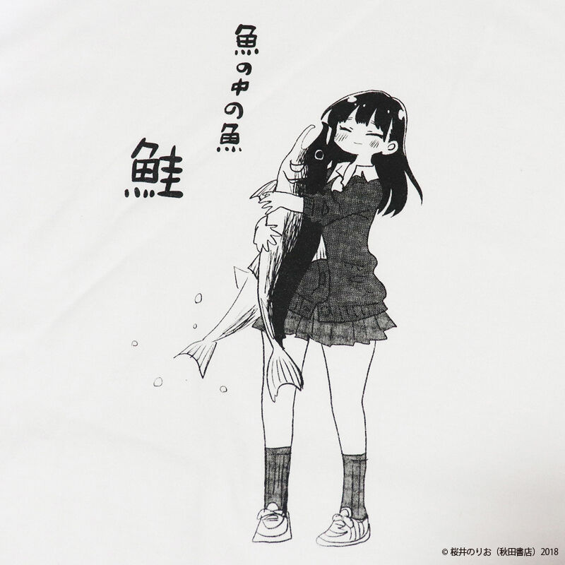 僕の心のヤバいやつ 鮭Tシャツ トートバッグ セット 僕の心のヤバイやつ BKT-09 魚の中の魚 鮭Tシャツ | SUBROLL STORE