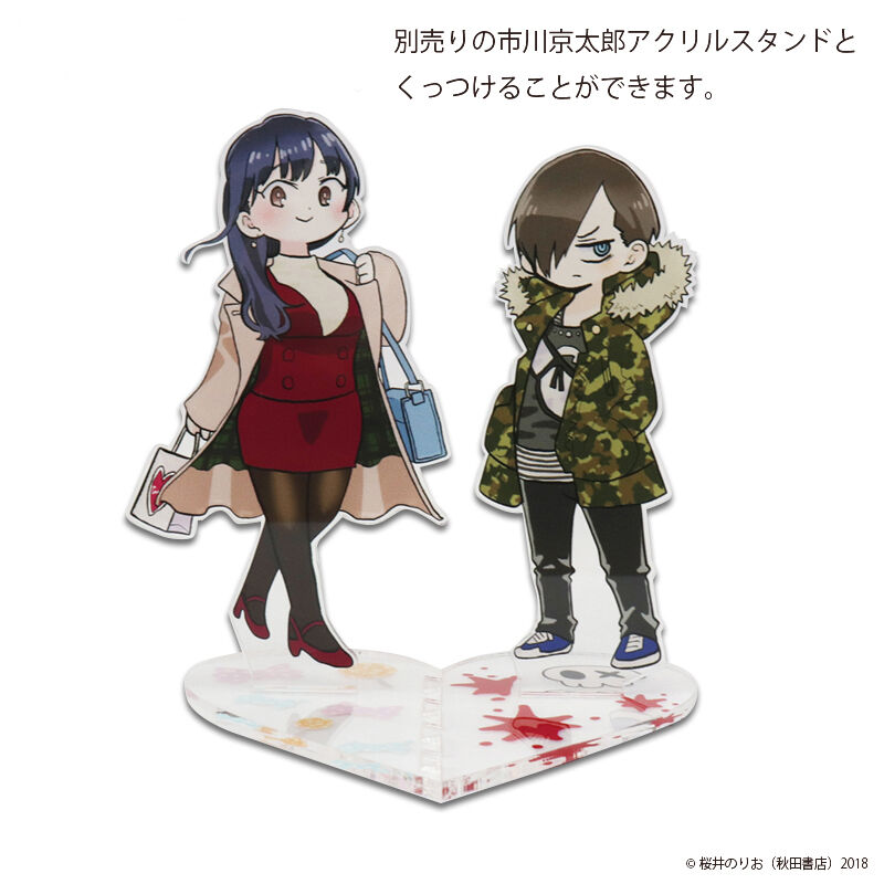 僕の心のヤバイやつ BKG-10 山田杏奈アクリルスタンド | SUBROLL STORE