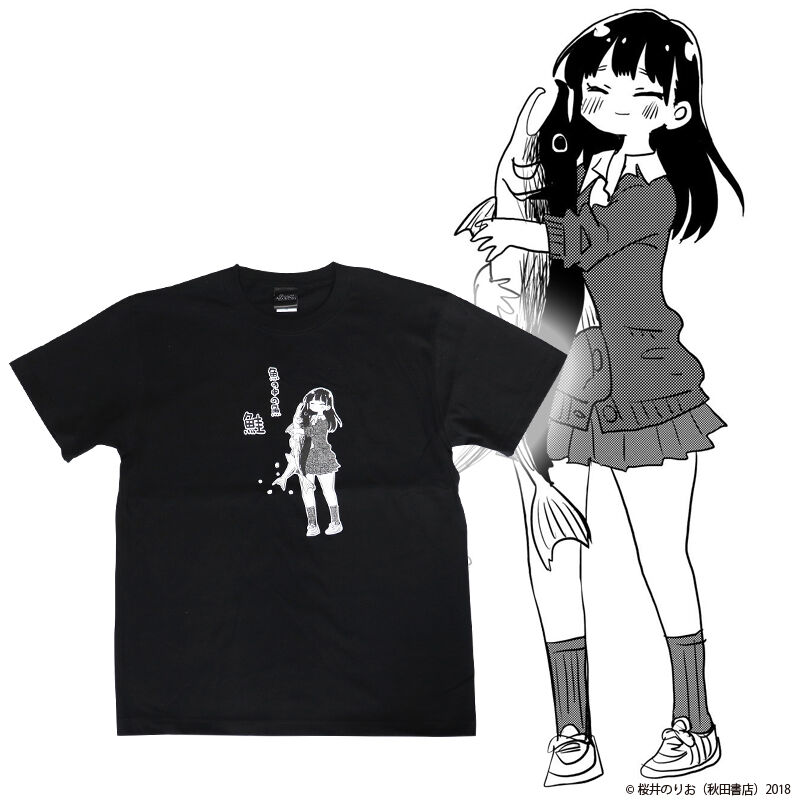 僕の心のヤバいやつ 鮭Tシャツ トートバッグ セット 僕の心のヤバイやつ BKT-09 魚の中の魚 鮭Tシャツ | SUBROLL STORE