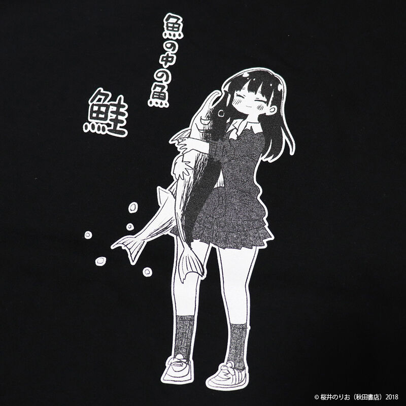 僕の心のヤバイやつ BKT-09 魚の中の魚 鮭Tシャツ | SUBROLL STORE