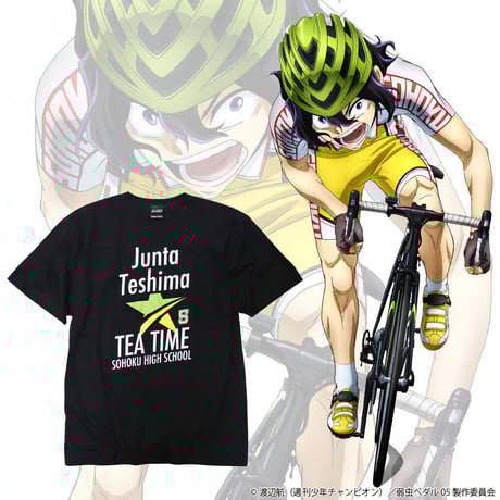 CATEGORY 弱虫ペダル | SUBROLL STORE 弱虫ペダル ヴィレッジ・ヴァン