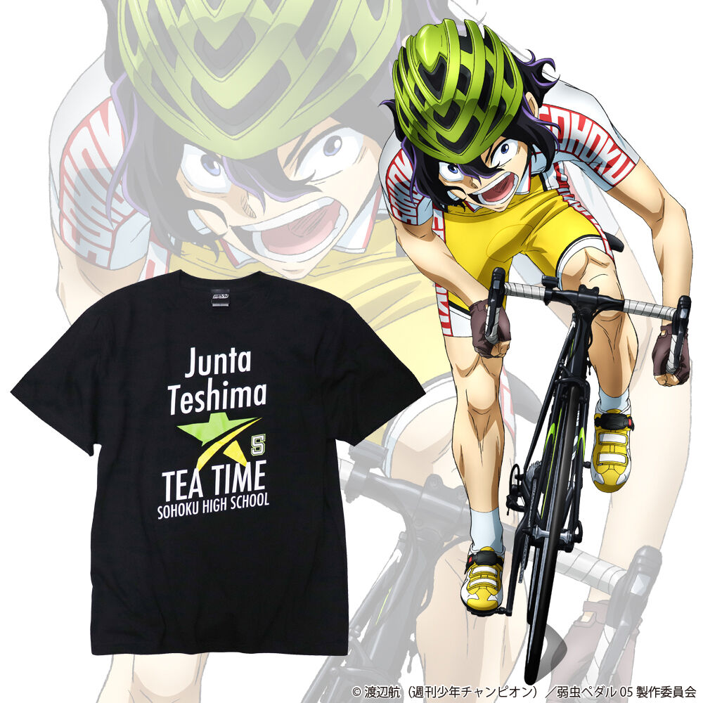 弱虫ペダル展　荒北Tシャツ 元・秋田書店オンラインストア 店長 on X: 