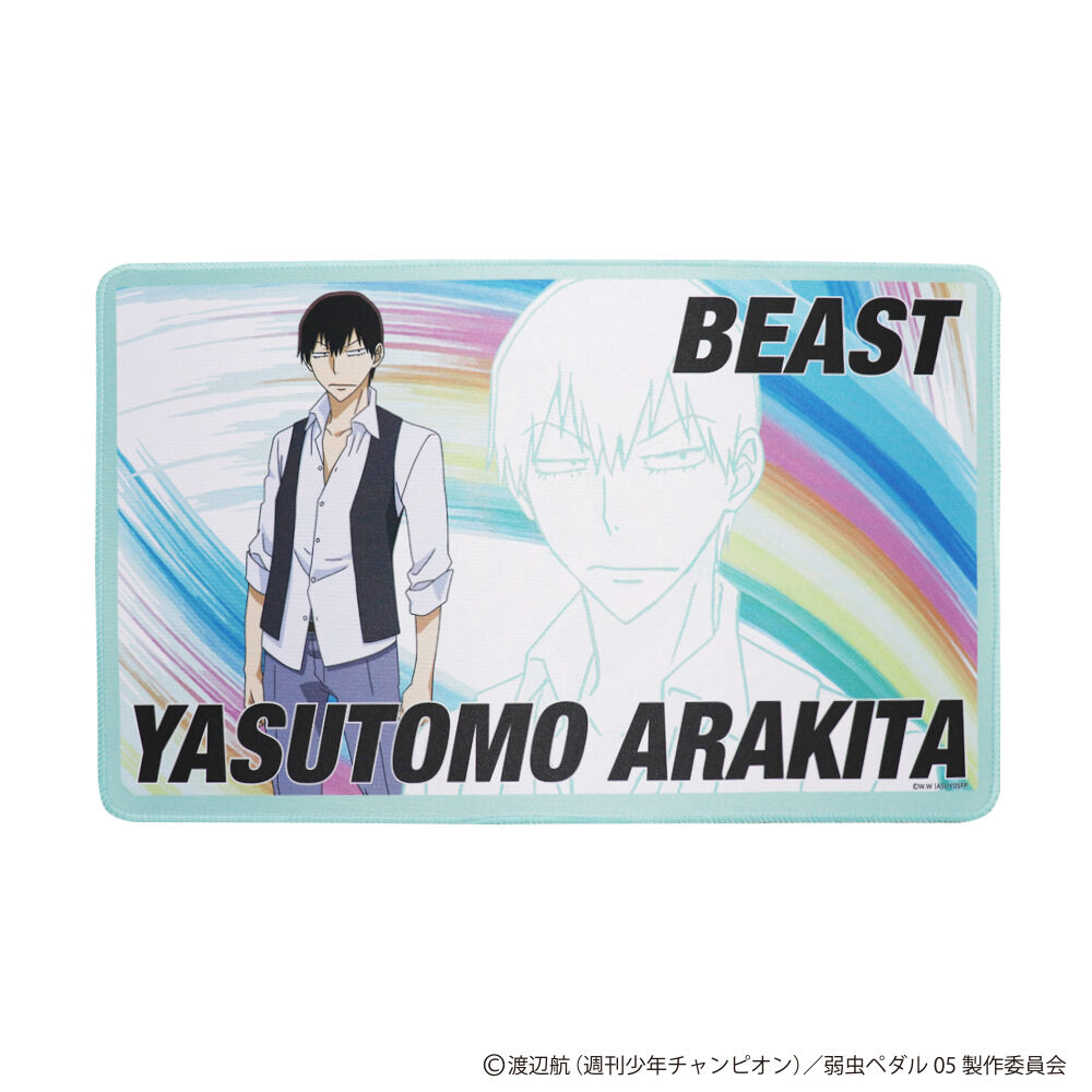 踏んだり、蹴ったり、愛したり　デスクマット Amazon.co.jp: 踏んだり、蹴ったり、愛したり1 (シルフ