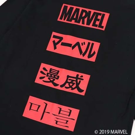 MAR-03  MARVEL ロンT