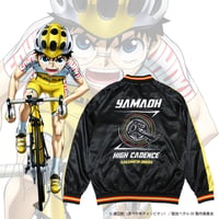 弱虫ペダル 山王スカジャン 小野田坂道モデル
