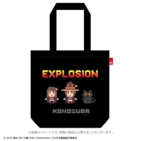 この素晴らしい世界に爆焔を！ ROOTOTEコラボ トートバッグ