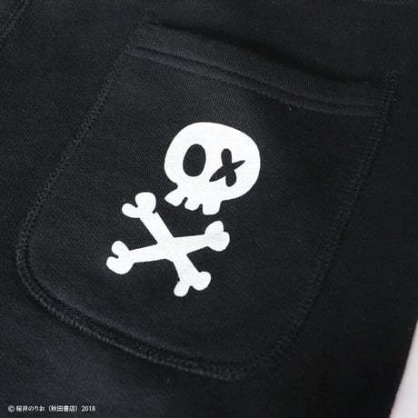 僕の心のヤバイやつ BKG-25 市川京太郎スウェットパンツ
