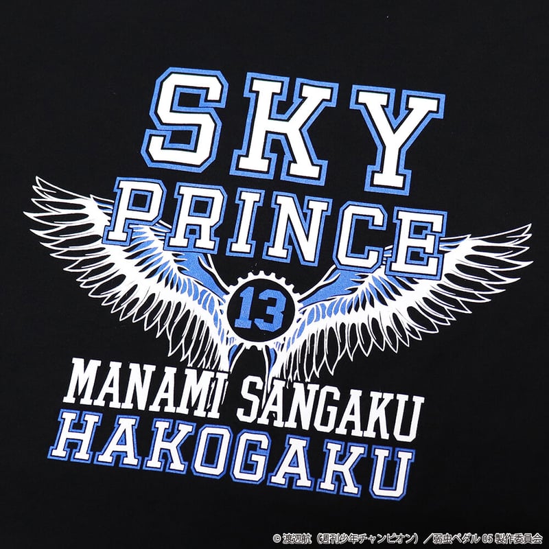 弱虫ペダル スカイプリンスTシャツ 真波山岳モデル | SUBROLL STORE