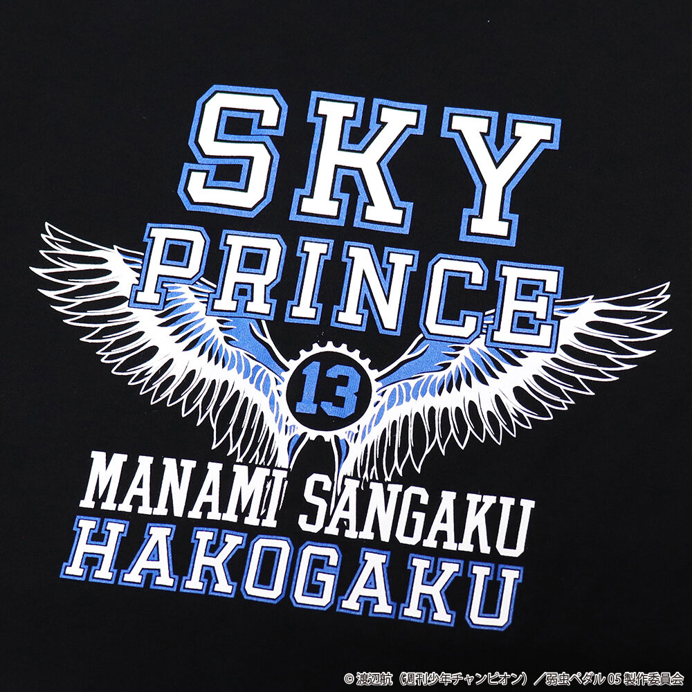 弱虫ペダル スカイプリンスTシャツ 真波山岳モデル | SUBROLL STORE