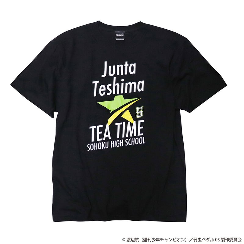弱虫ペダル　ジャパンカップ2015　Tシャツ オンヨネから2015ジャパンカップ＆弱虫ペダルとコラボした記念