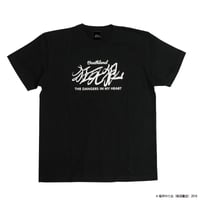 僕の心のヤバイやつ BKT-06 市川京太郎サインTシャツ