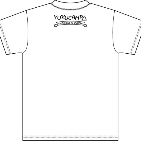 ゆるキャン△Tシャツ LONELINESS IS DELIGHT